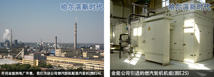 1551423099826054.jpg dd5a55b4-36b5-4b8a-a7ce-63fb968b0283.jpg